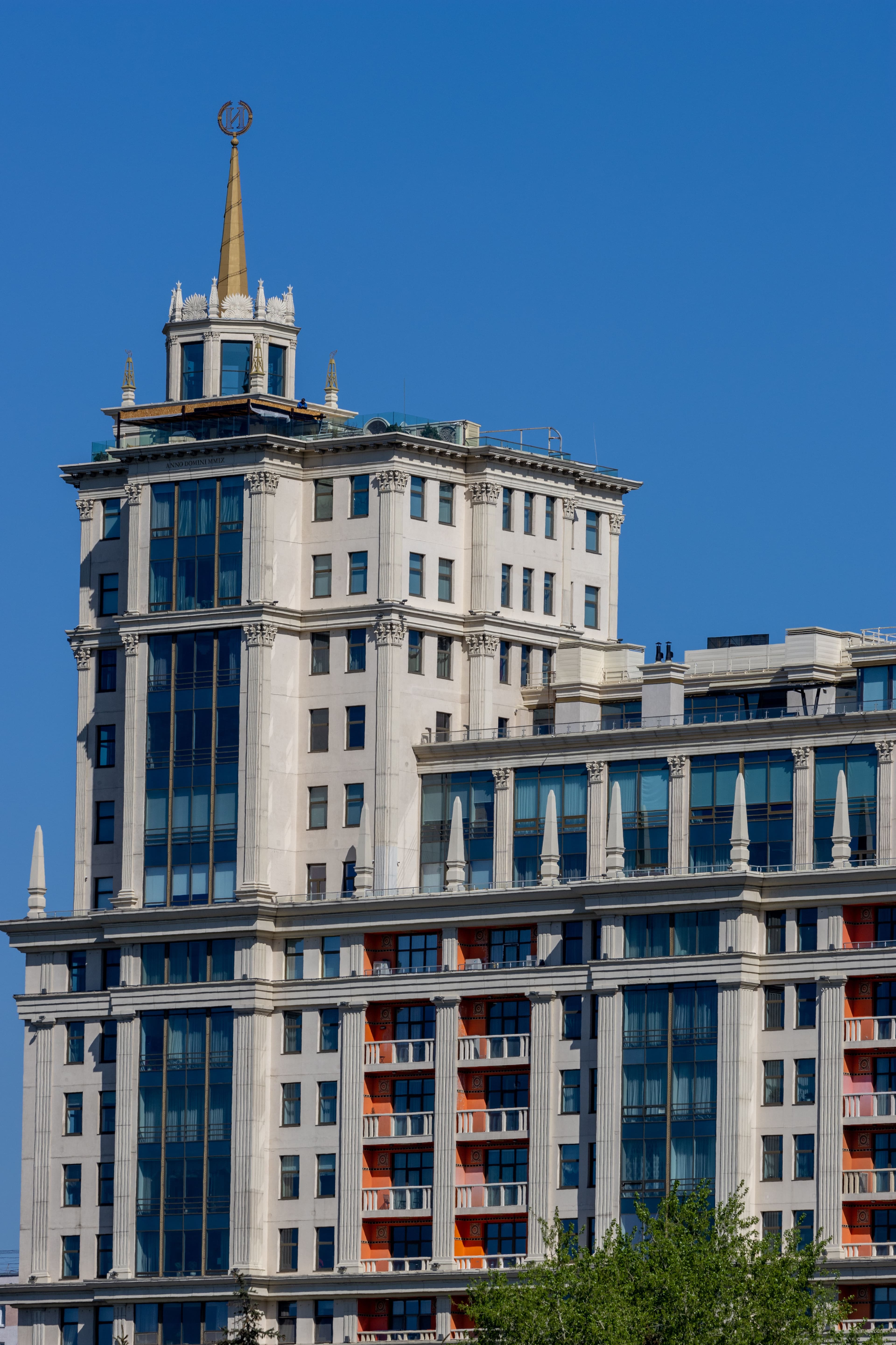 Capitol View Premium Residence